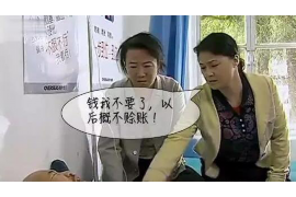 石柱企业清欠服务