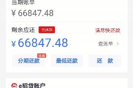 石柱工资清欠服务