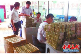 石柱工资清欠服务